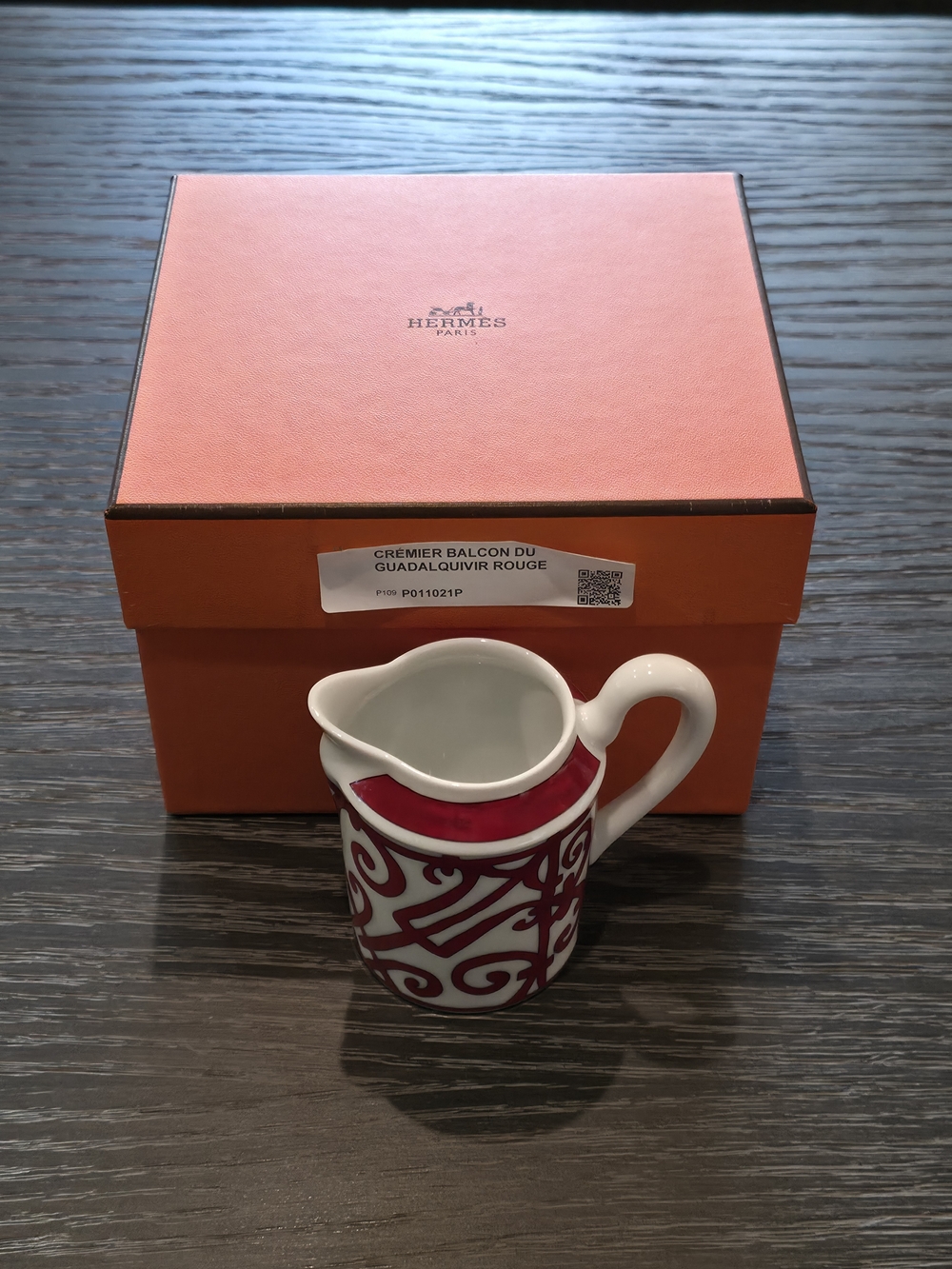 Hermès Balcon du Guadalquivir Crémier (creamer)